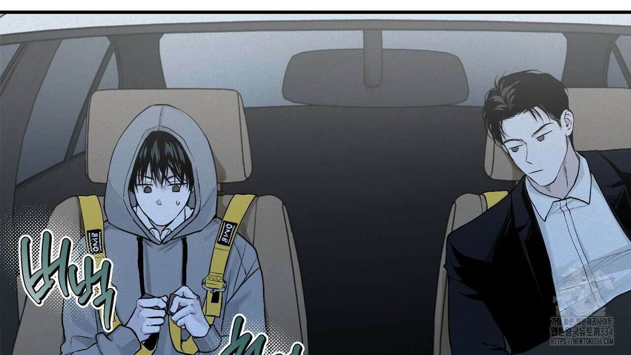 프로젝션 4화 16