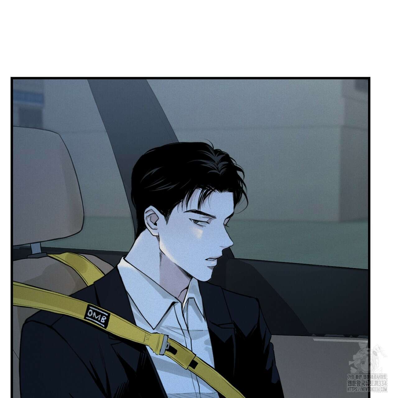 프로젝션 4화 18