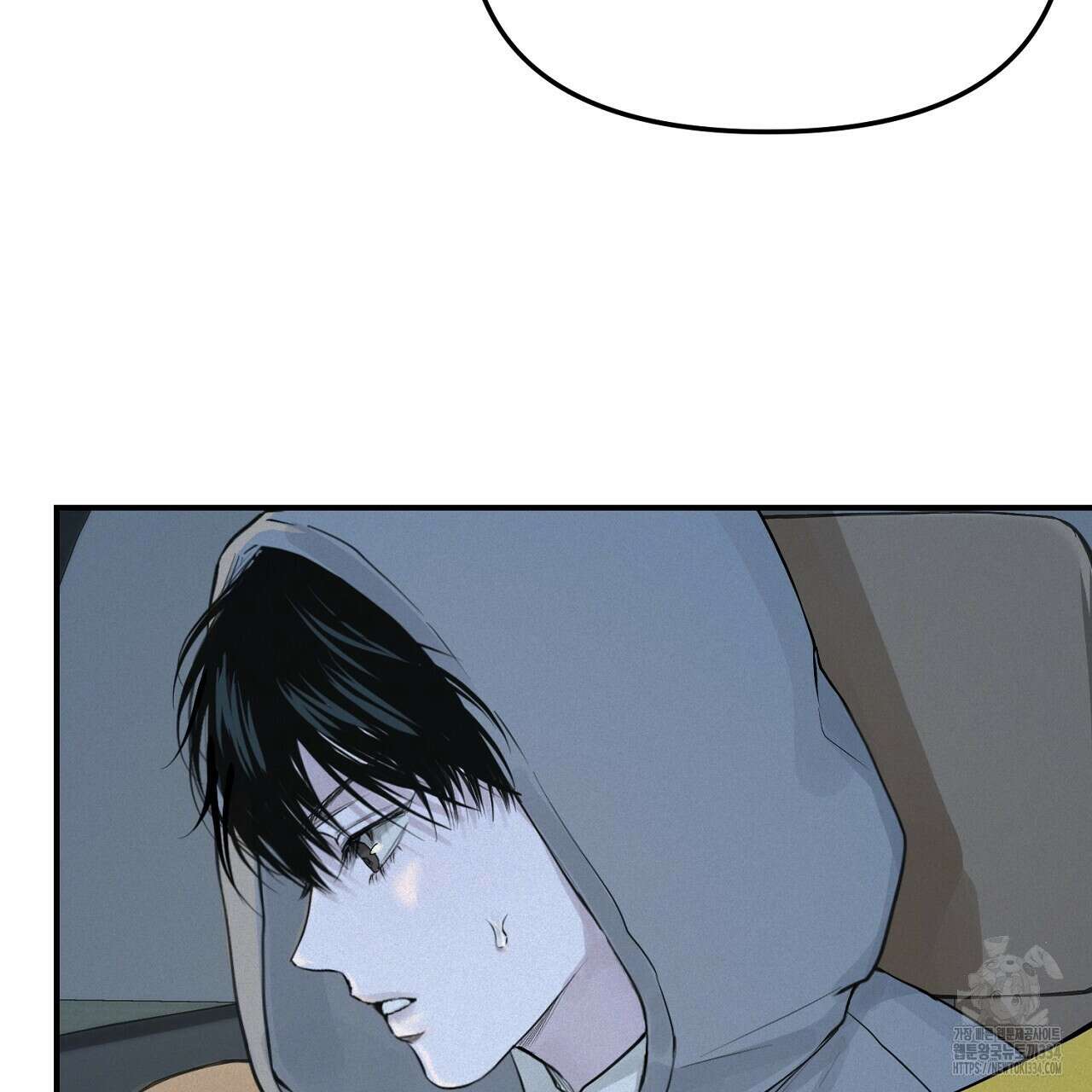 프로젝션 4화 20