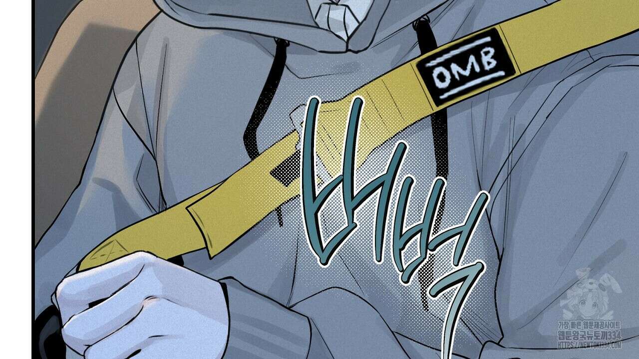 프로젝션 4화 21
