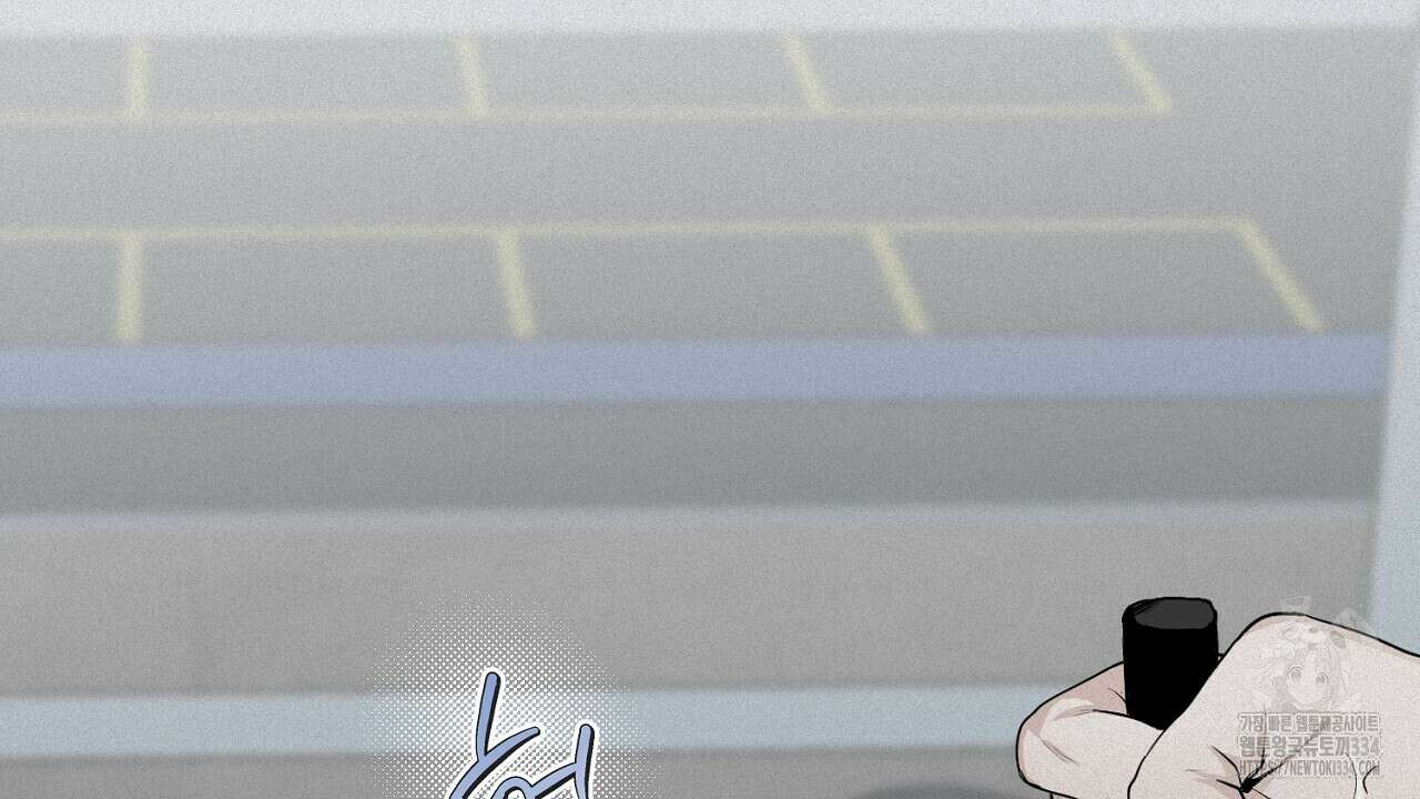 프로젝션 8화 4