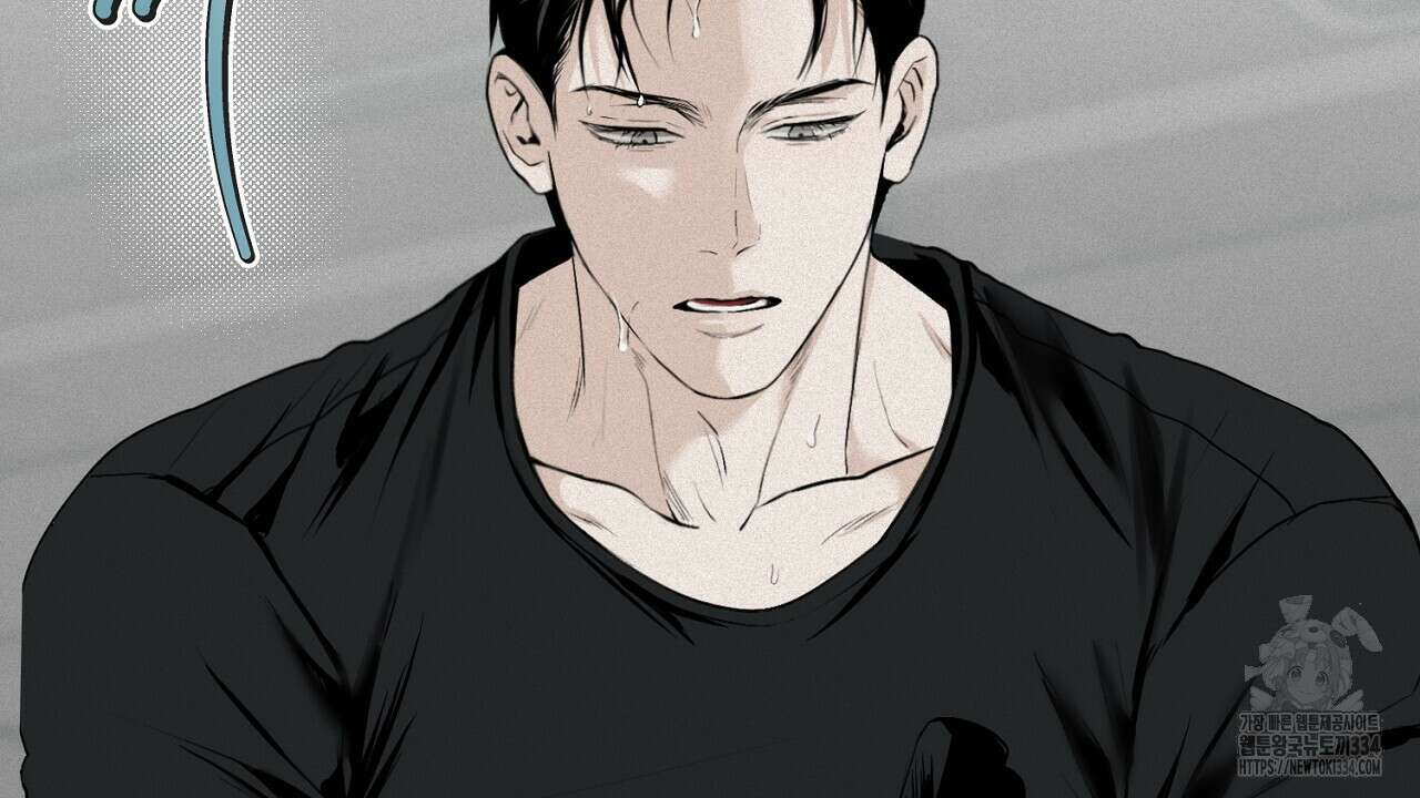 프로젝션 8화 8