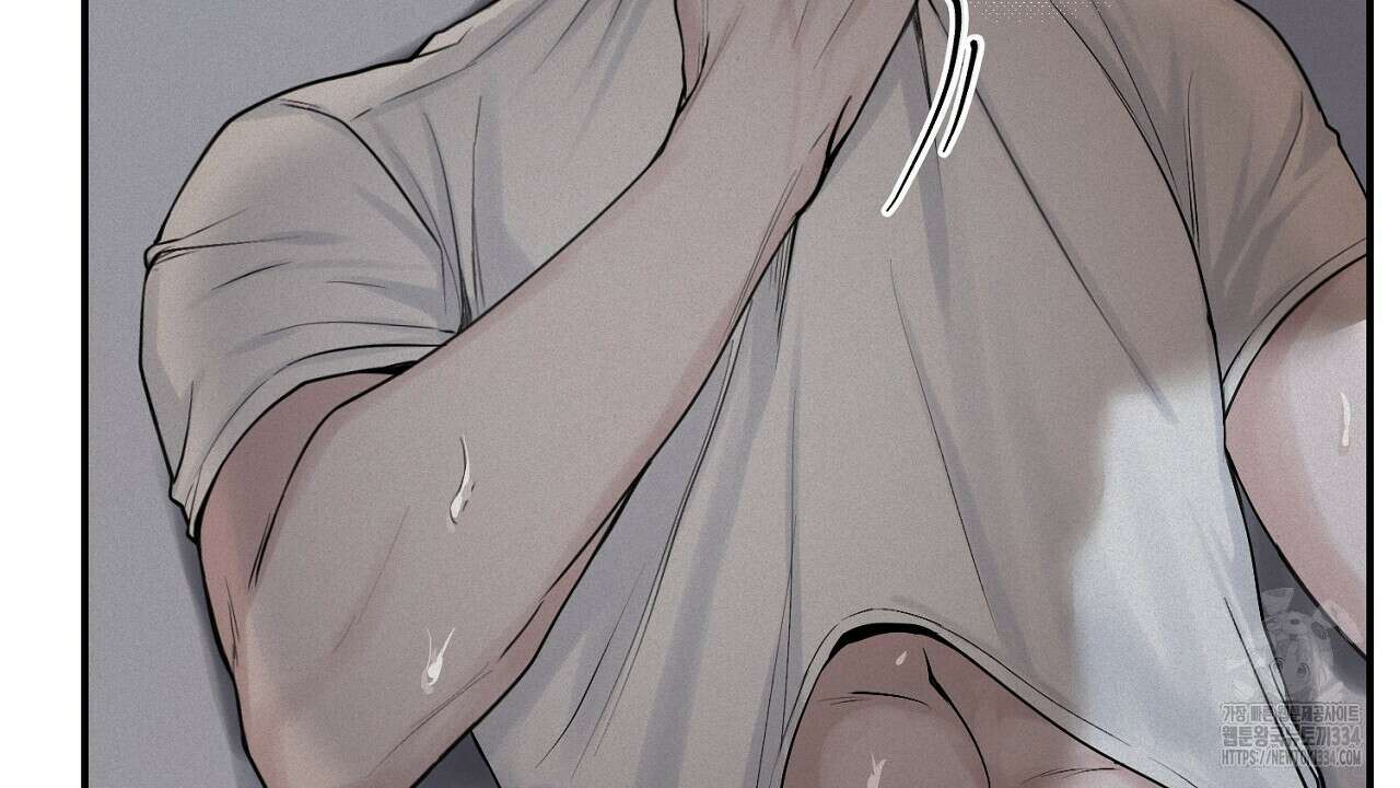 프로젝션 8화 14
