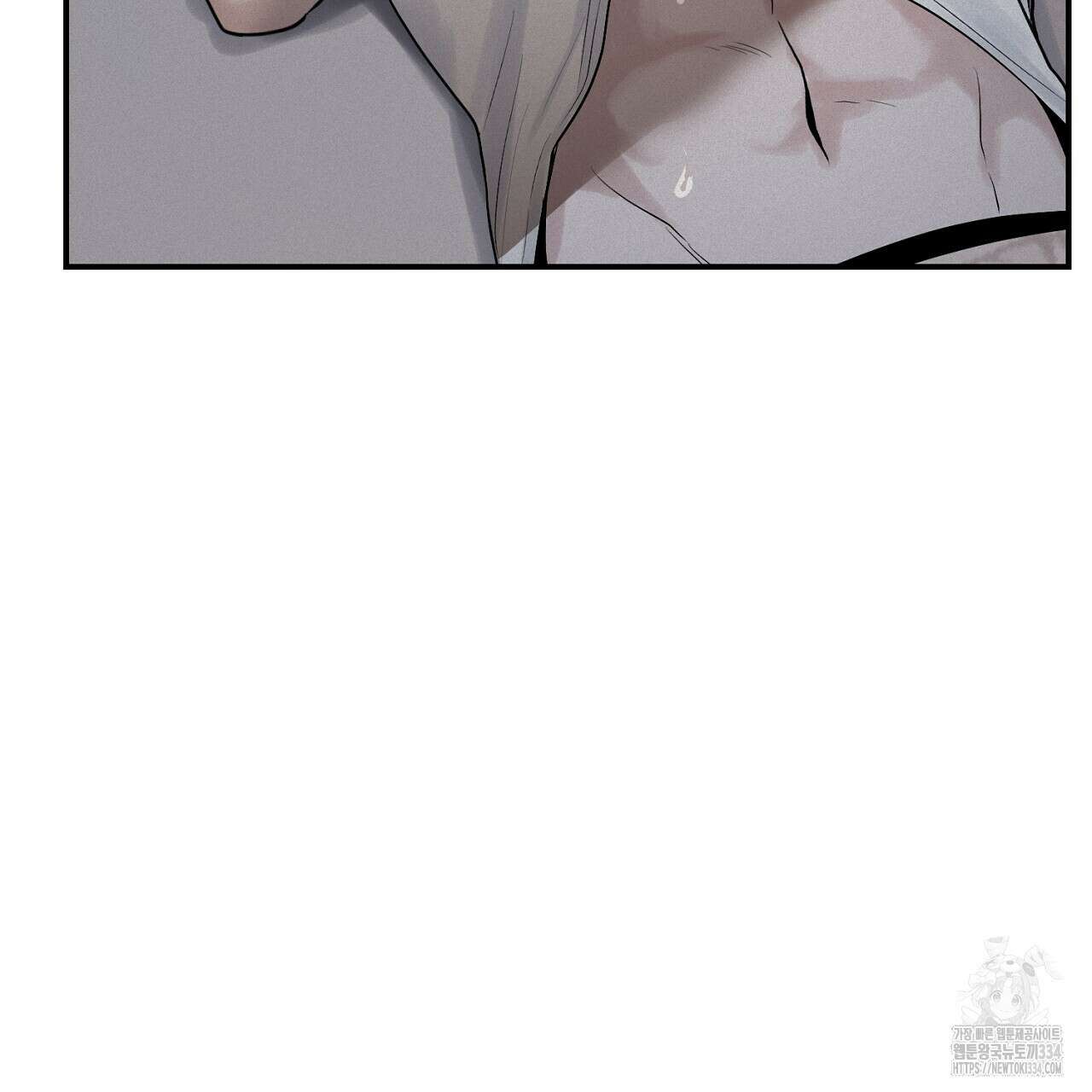 프로젝션 8화 15