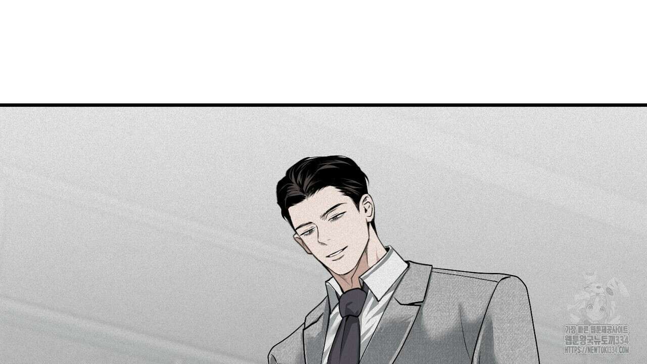 프로젝션 8화 16