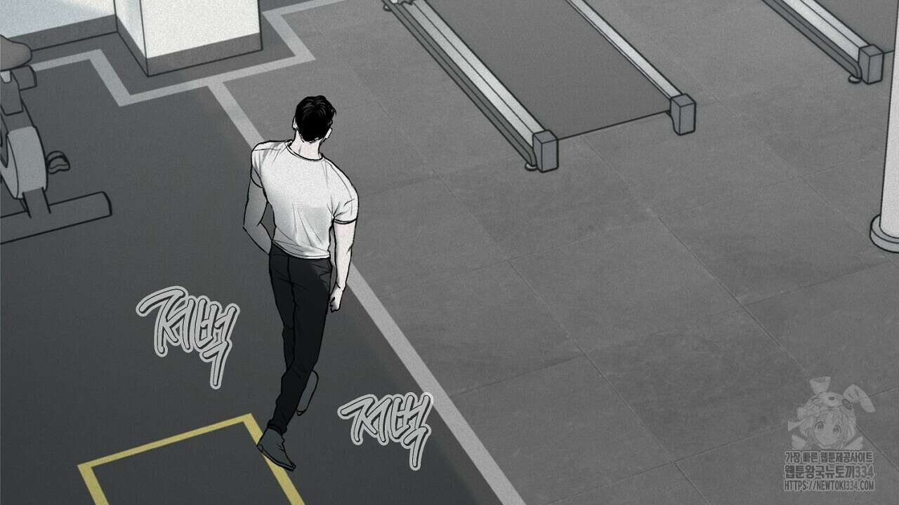 프로젝션 8화 39