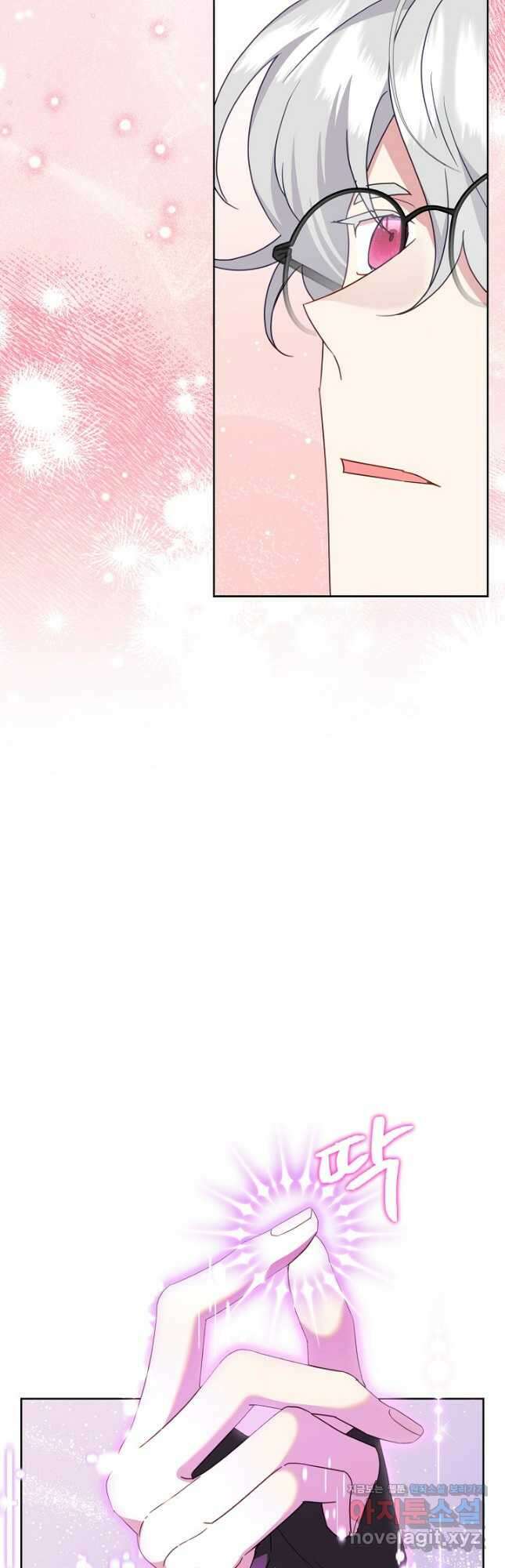 악녀는 오늘도 즐겁다 89화 31