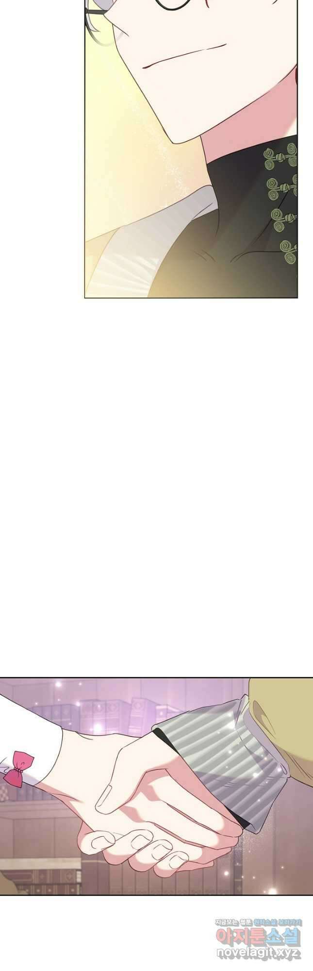 악녀는 오늘도 즐겁다 89화 48