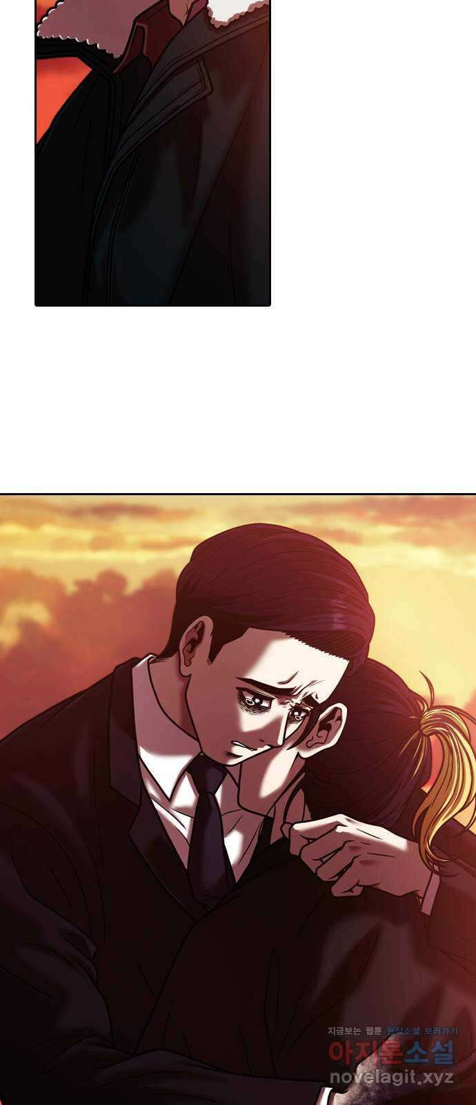 내일 322화 외딴길에서 (25) 29