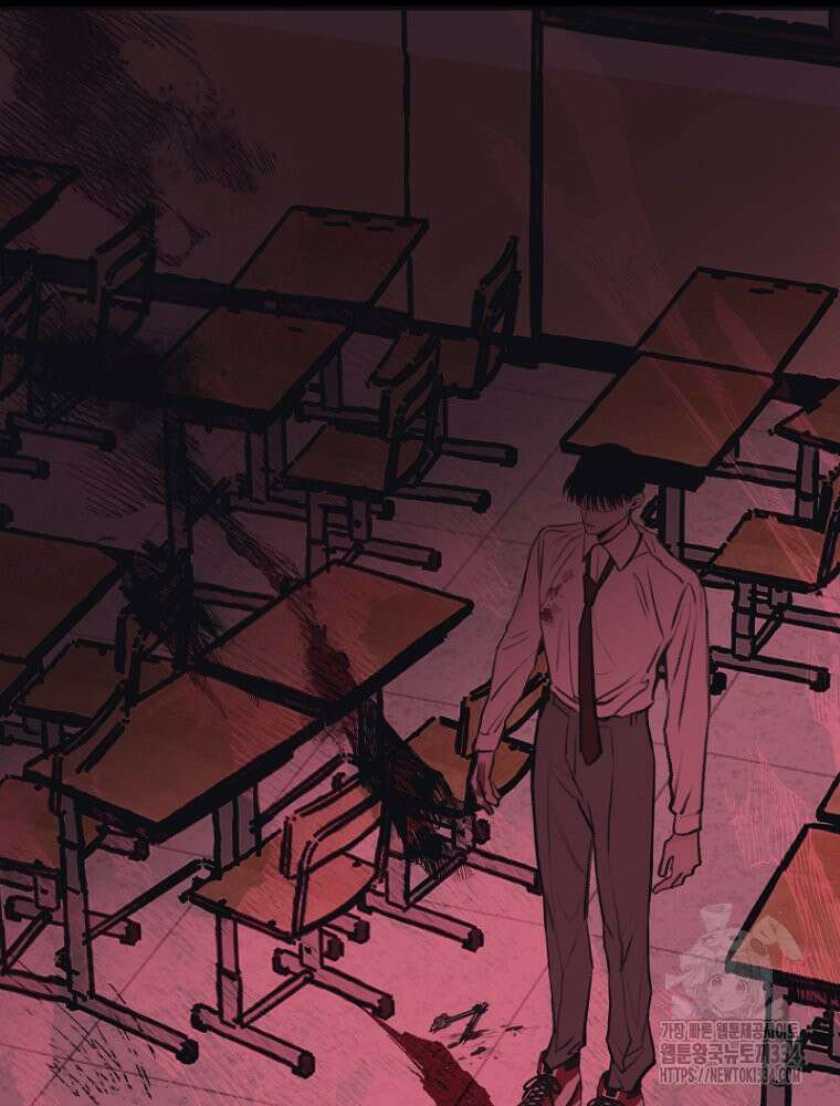 그저 여명일 뿐 31화 25