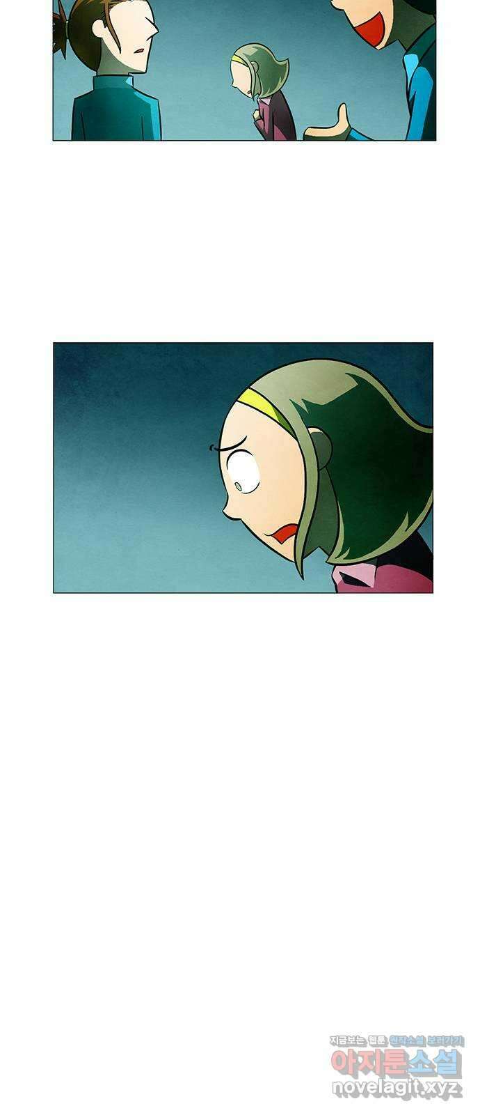 꿈의 기업 6부 68화 26