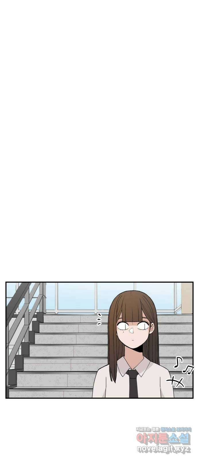 악녀교실 37화 65