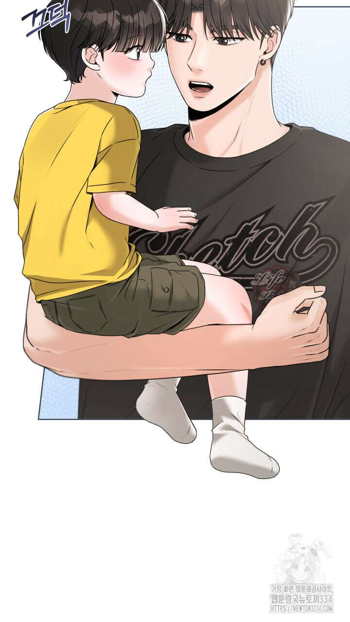 메이트 26화 4