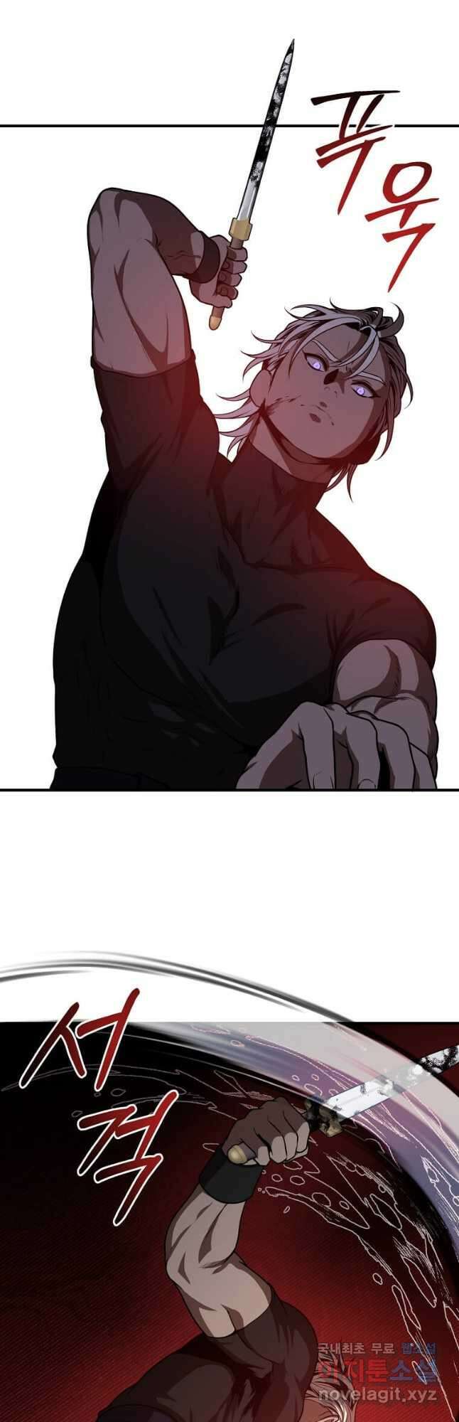 후작가의 역대급 막내아들 107화 2