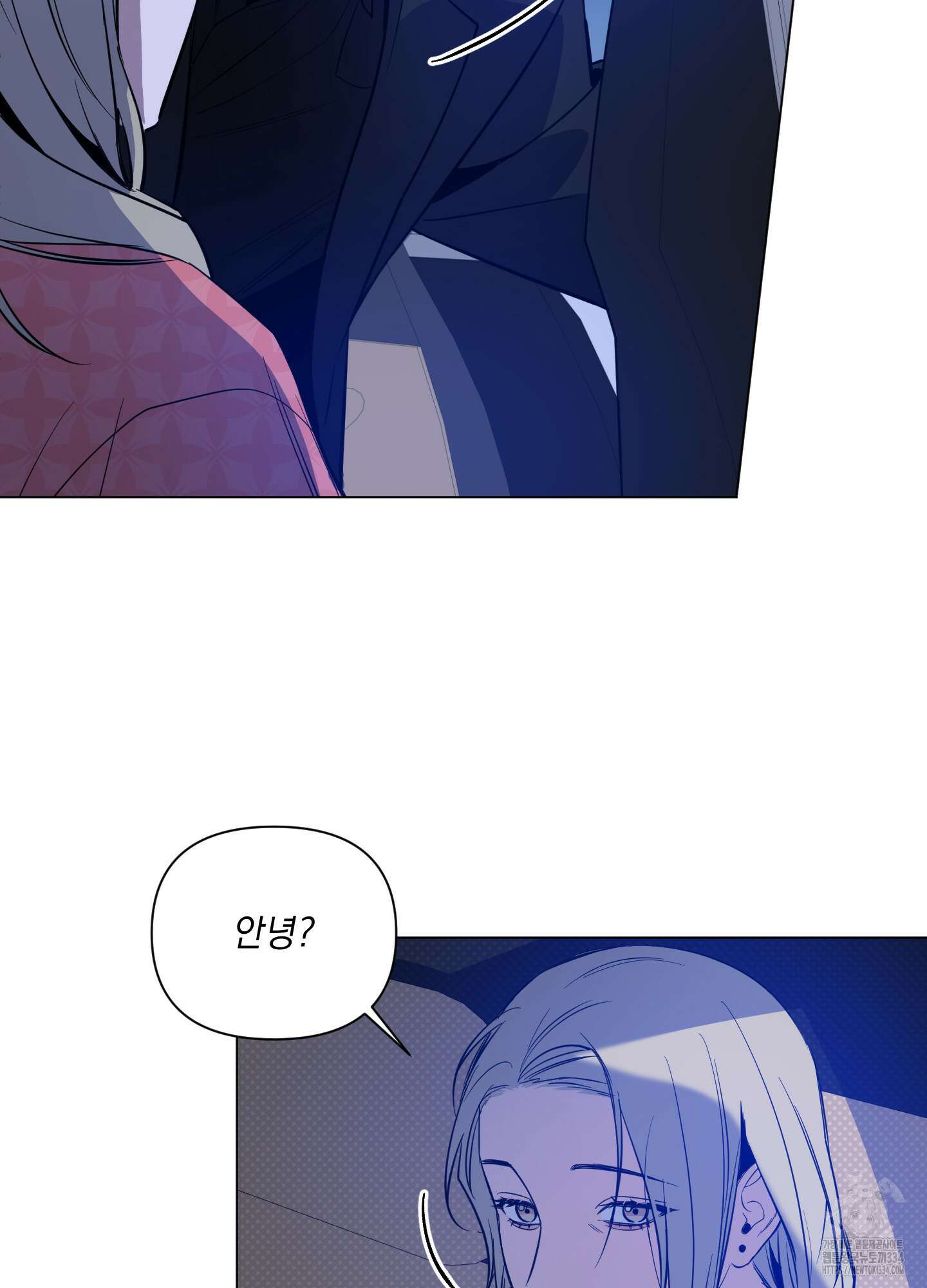 밤을 가르는 새벽 36화 3