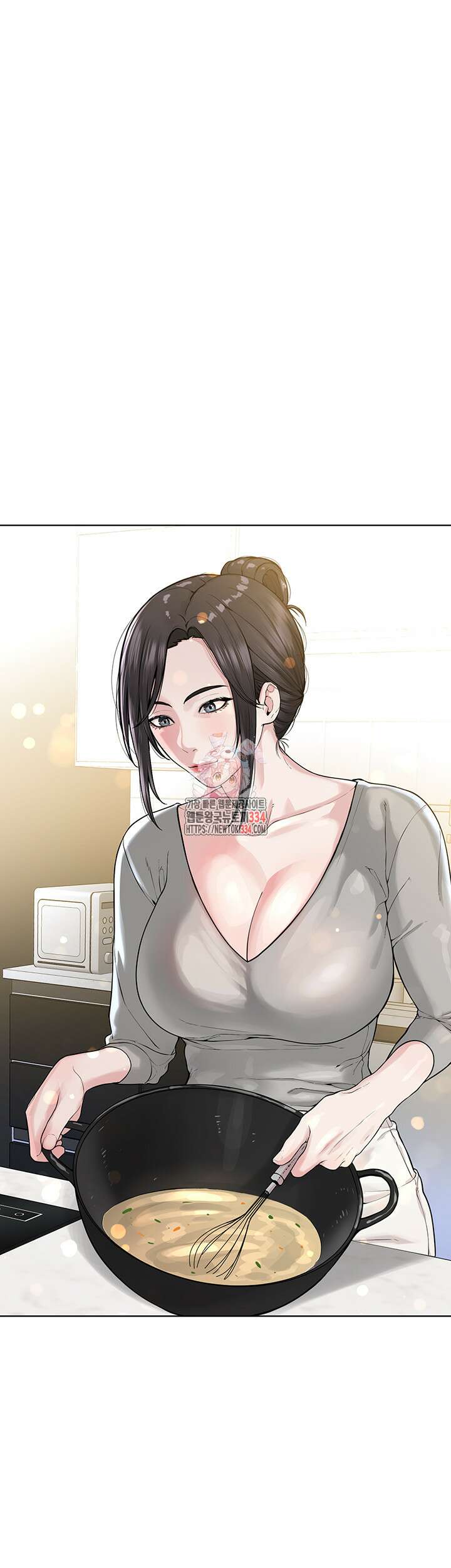 나는 사이비 교주다 26화 1