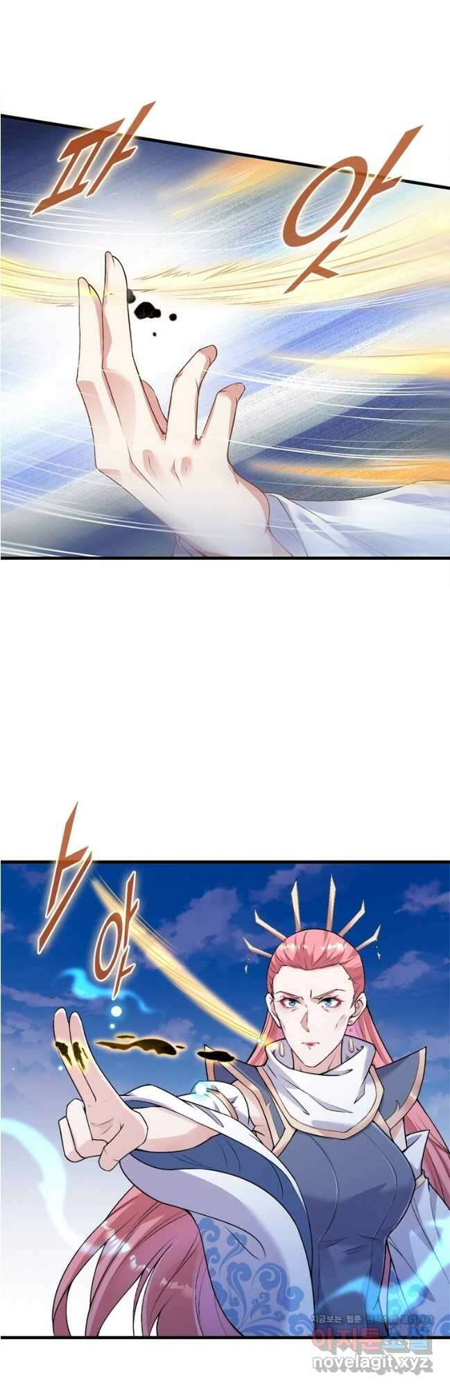 역천사신 315화 13