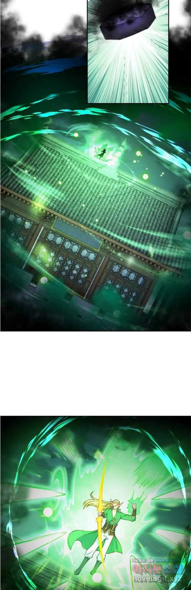 역천사신 315화 34