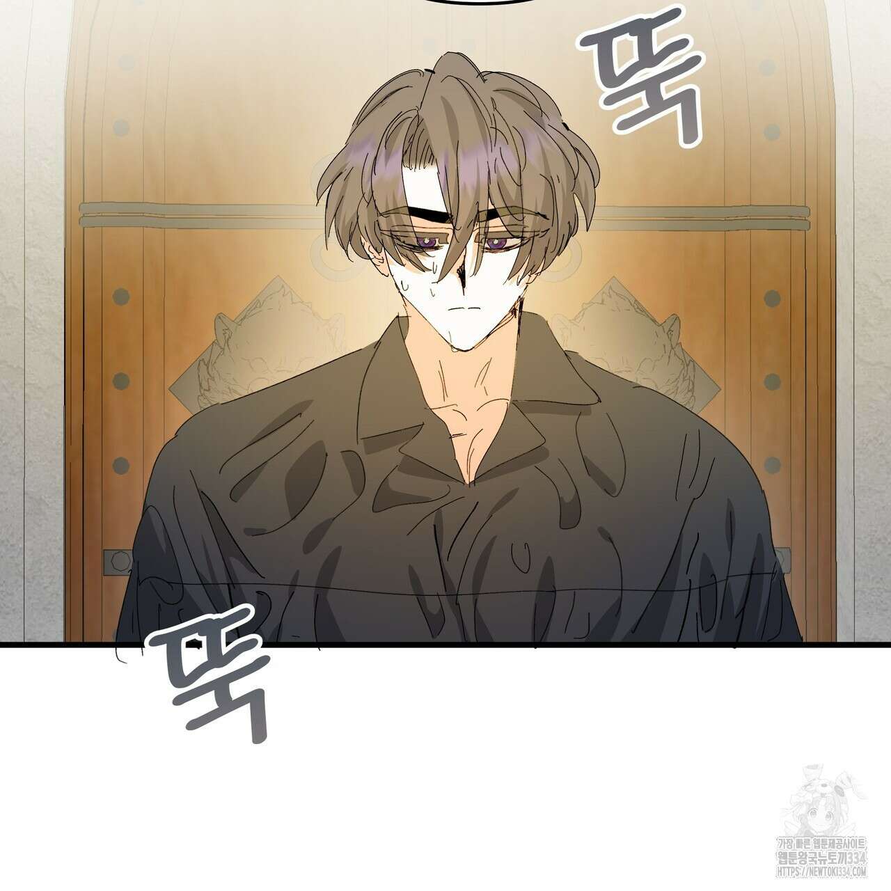 가짜 여동생을 원하면 55화 7
