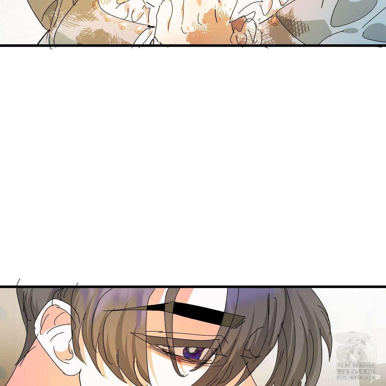 가짜 여동생을 원하면 55화 29