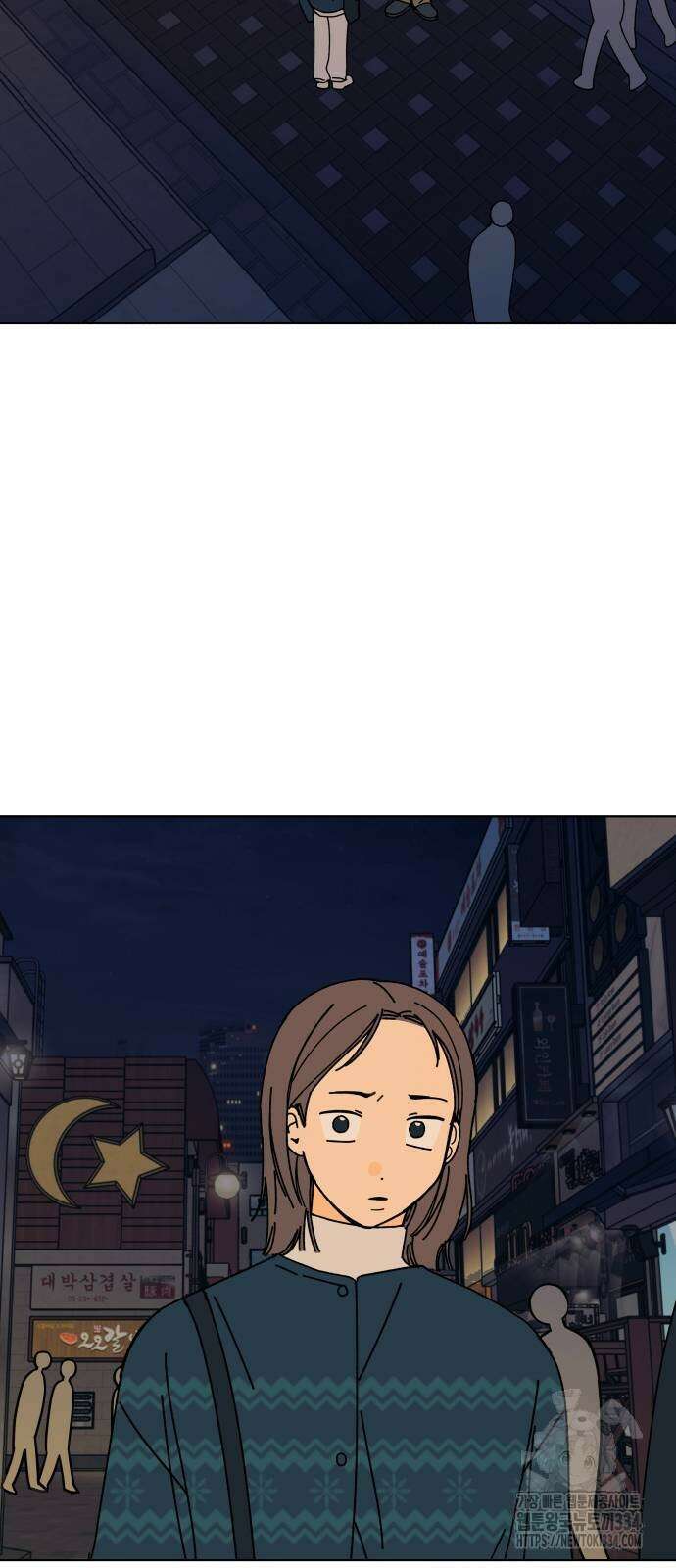 사리네 보석함 11화 2