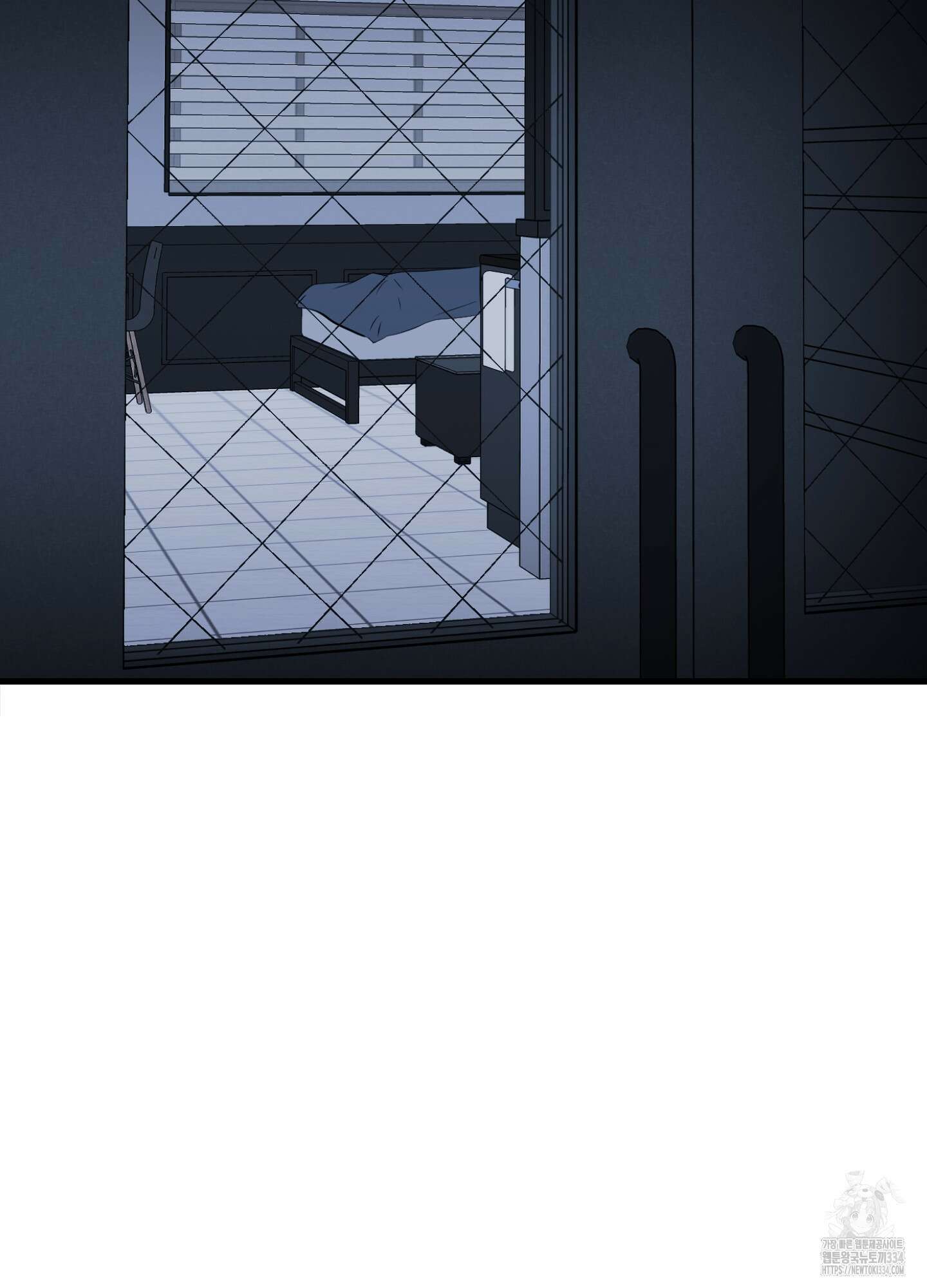 온더닷 7화 3