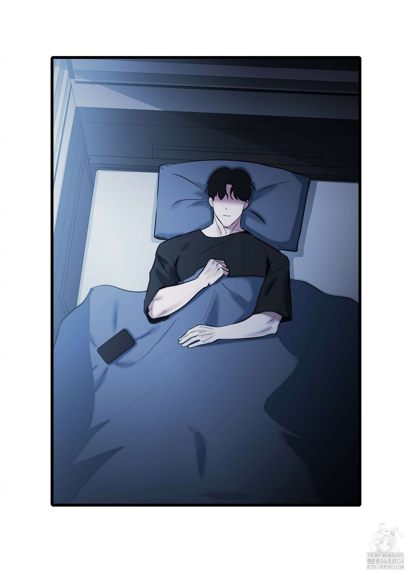 온더닷 7화 4