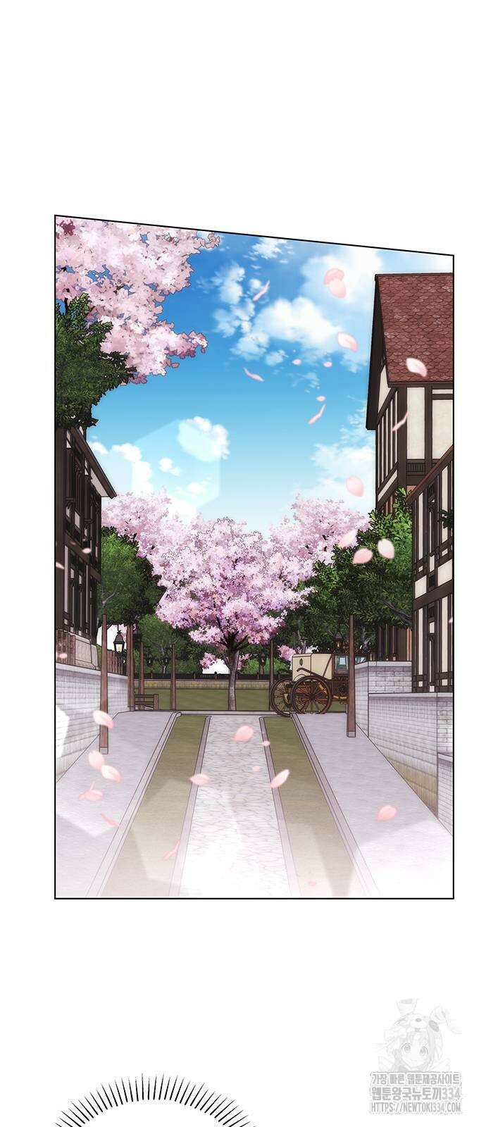 주인님을 잡아먹는 방법 외전 7화 6