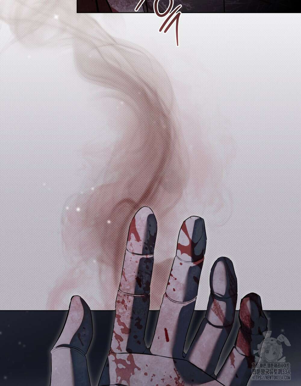 약속을 한 건 내가 아니야 3화 8