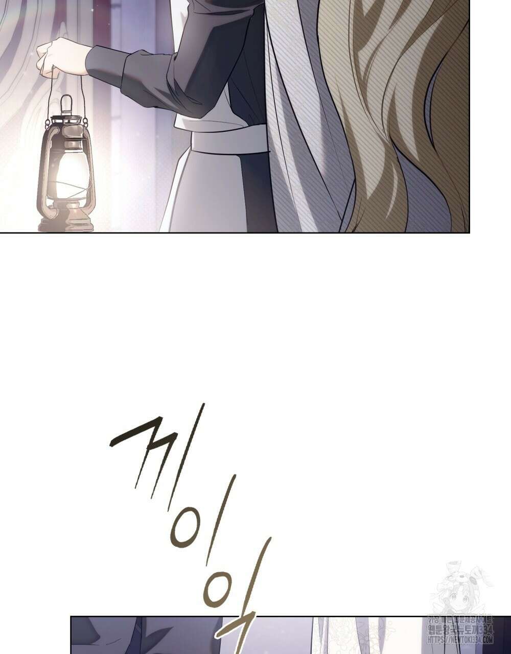 약속을 한 건 내가 아니야 3화 40