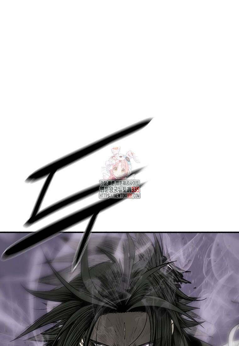 북검전기 186화 1
