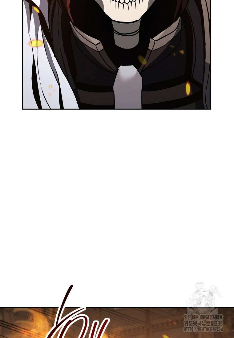 해골병사는 던전을 지키지 못했다 284화 17