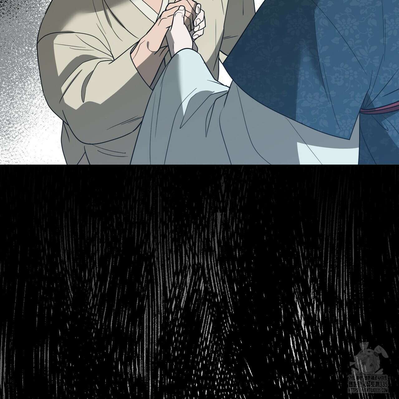 걸손전 36화 5
