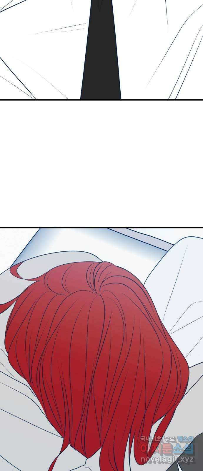 쓰레기는 쓰레기통에! 101화 2