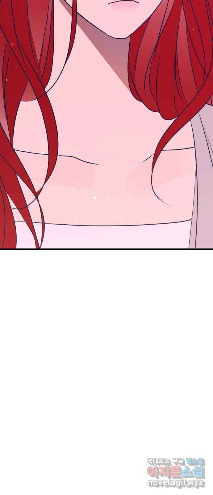 쓰레기는 쓰레기통에! 101화 20
