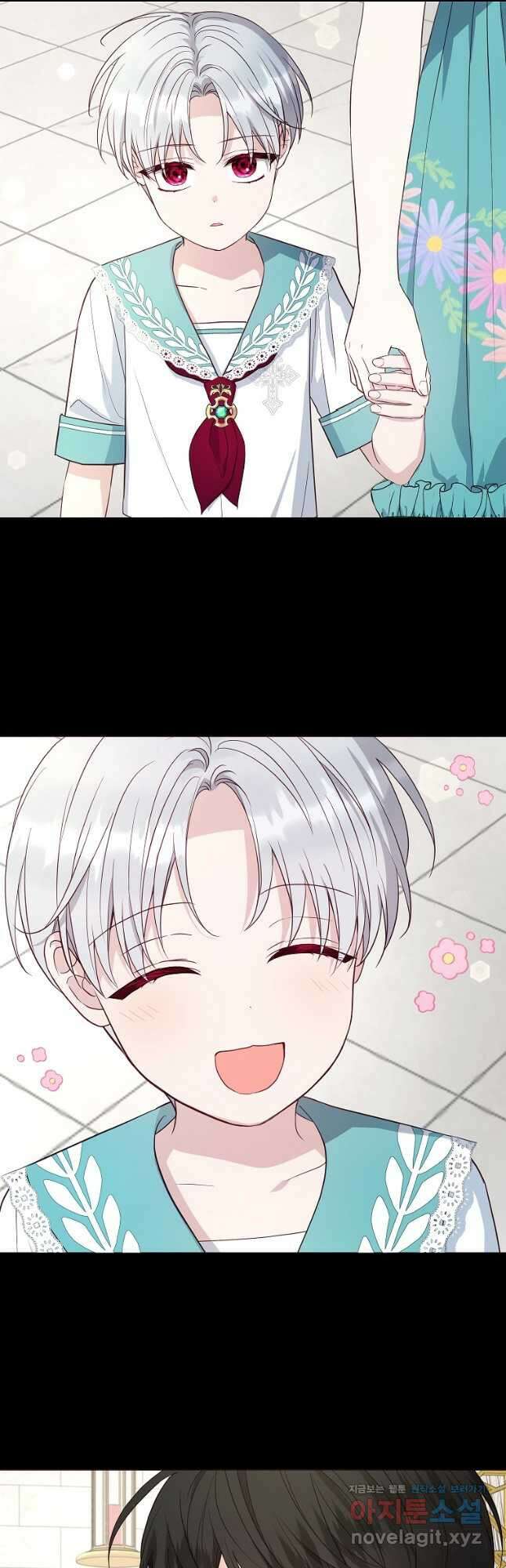 악당의 아빠를 꼬셔라 외전 14화 2
