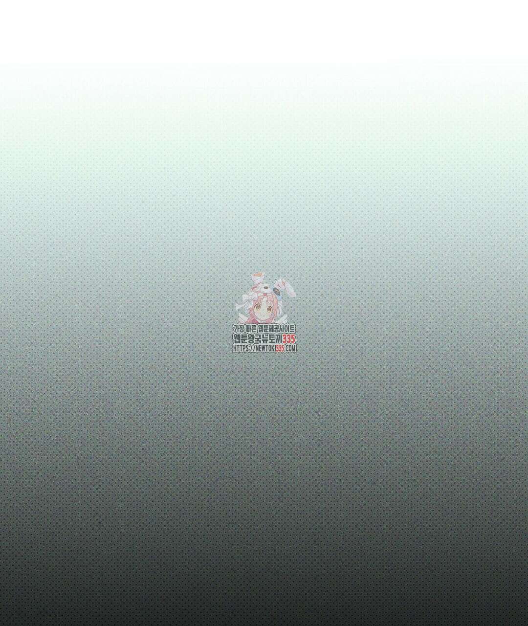 녹색전상 : 몽리 24화 1