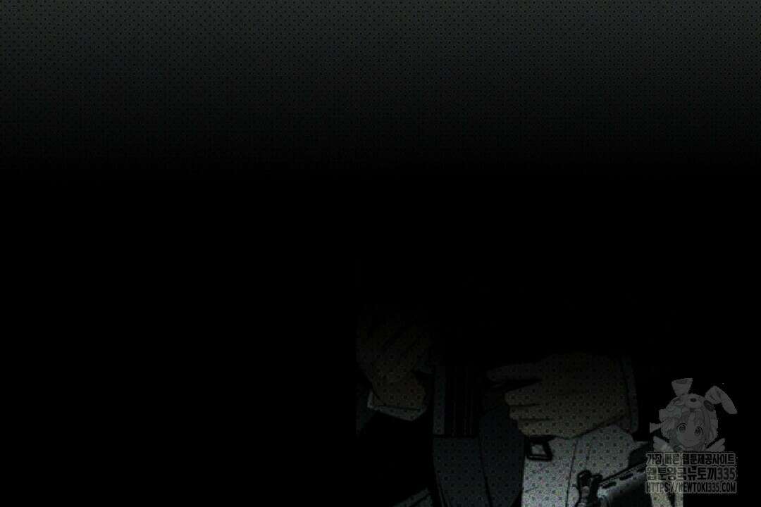 녹색전상 : 몽리 24화 2