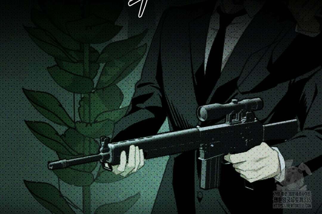 녹색전상 : 몽리 24화 4