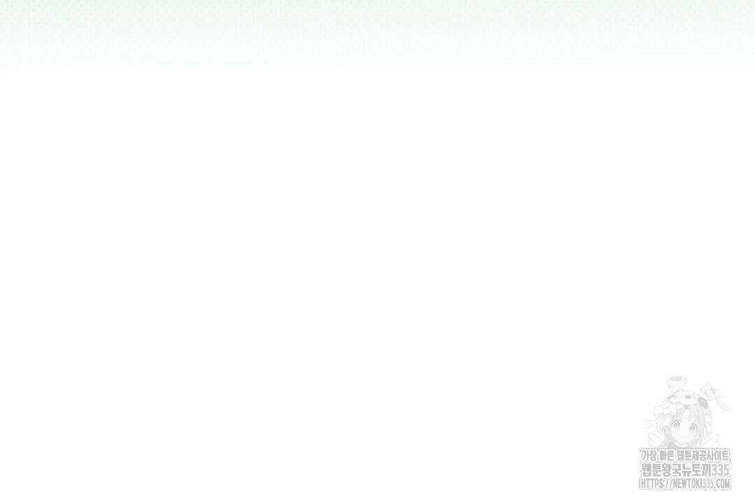 녹색전상 : 몽리 24화 16