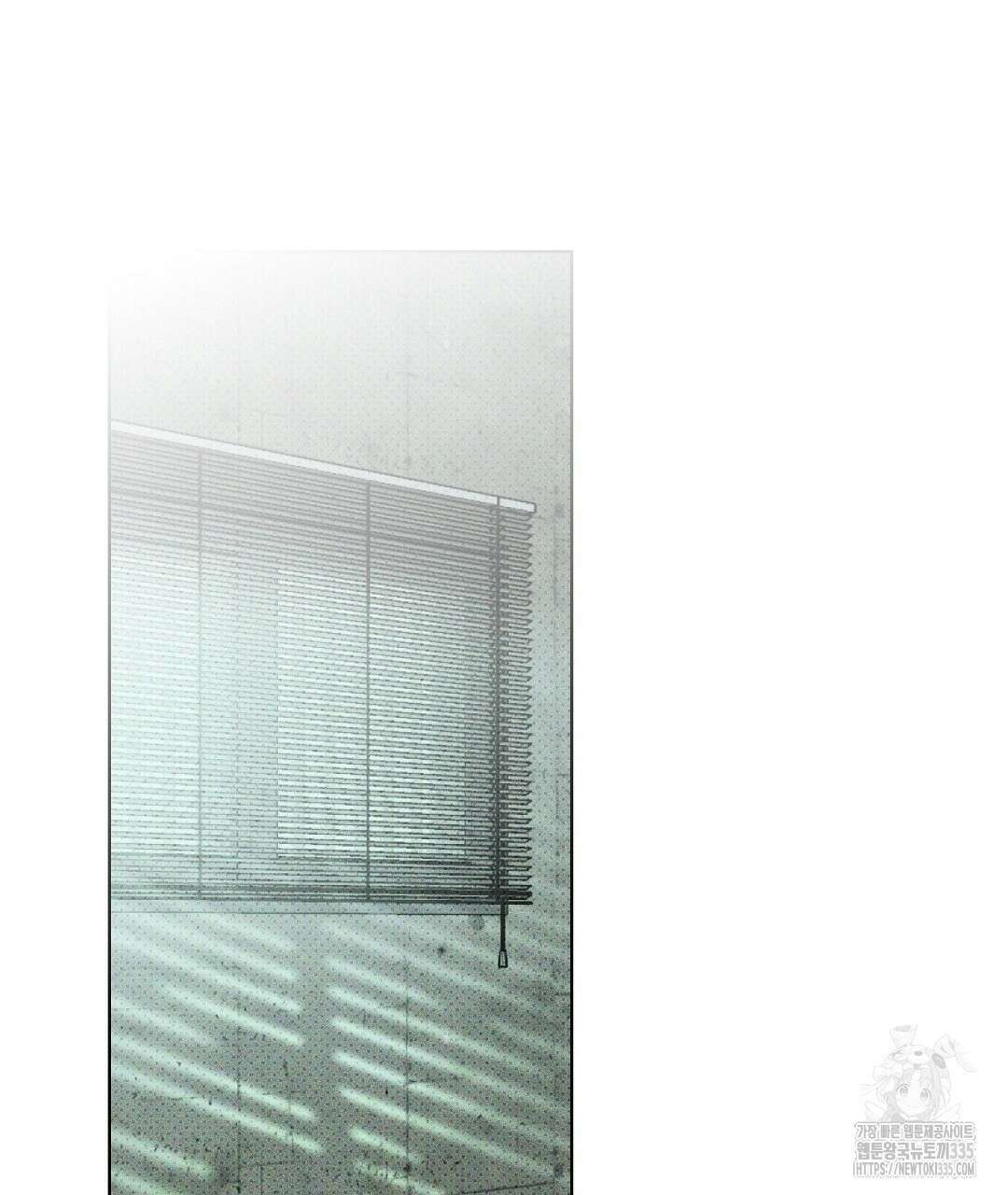 녹색전상 : 몽리 24화 21