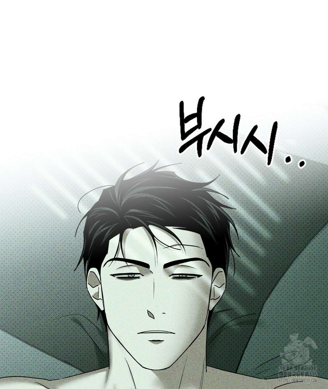 녹색전상 : 몽리 24화 23
