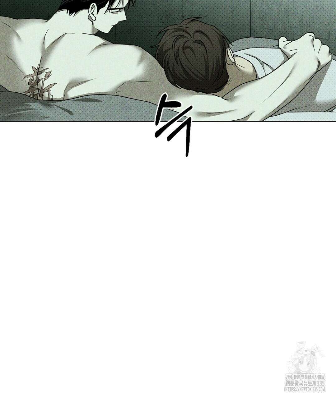 녹색전상 : 몽리 24화 29