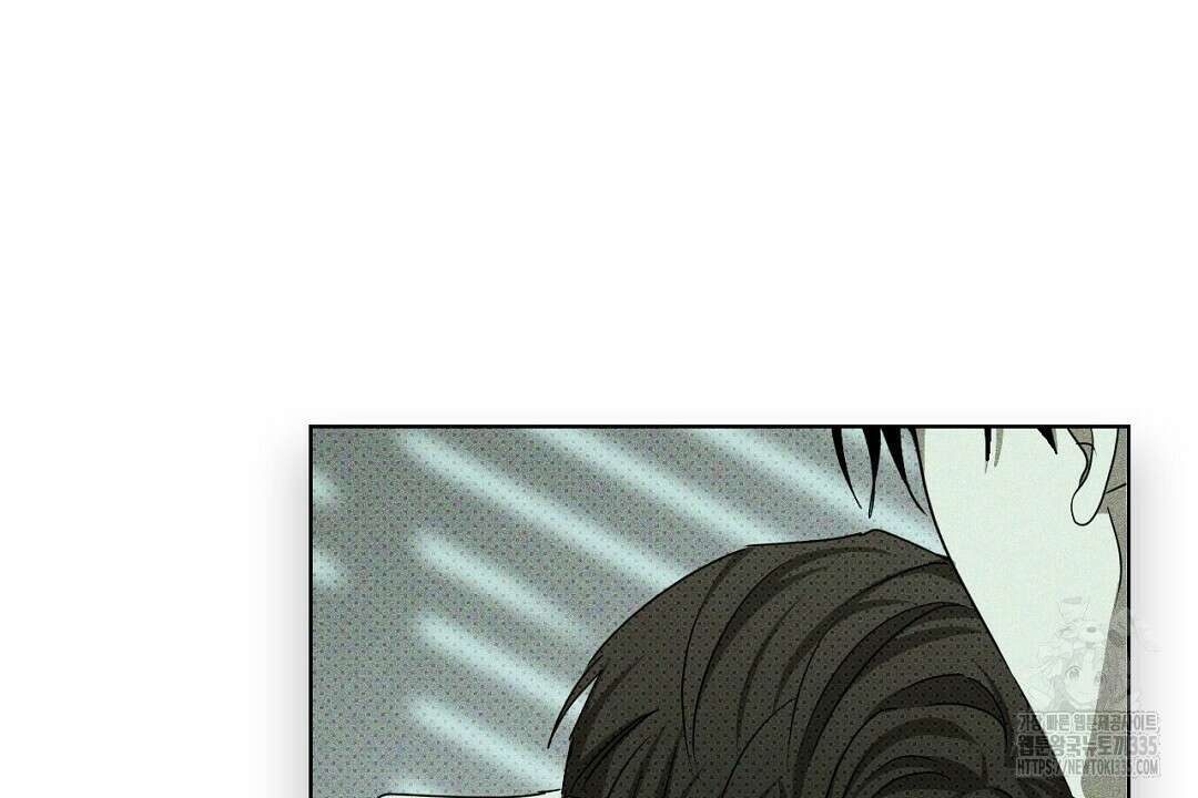 녹색전상 : 몽리 24화 30