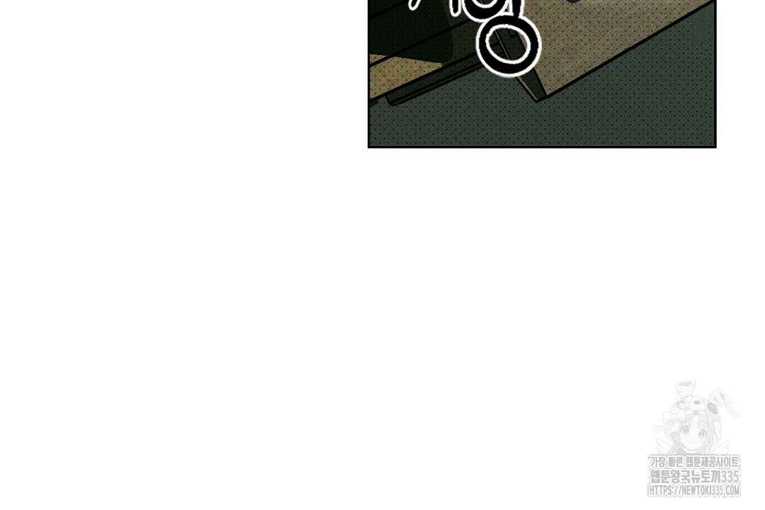 녹색전상 : 몽리 24화 36