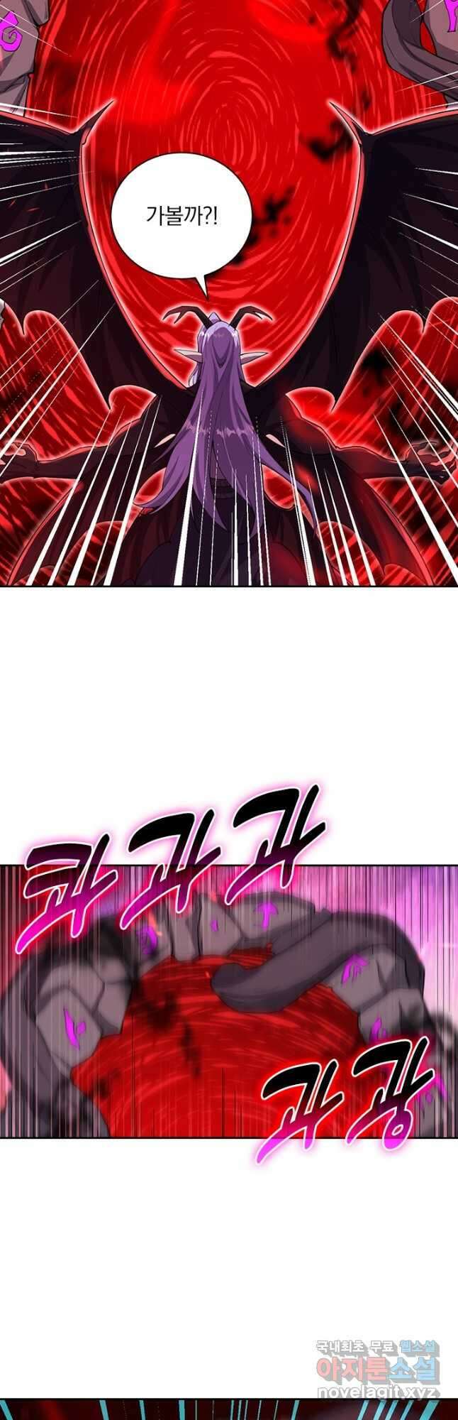 선조귀환 146화 3