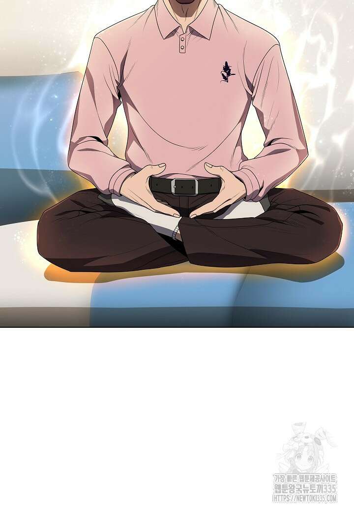 레벨업하기 싫은 천마님 41화 3