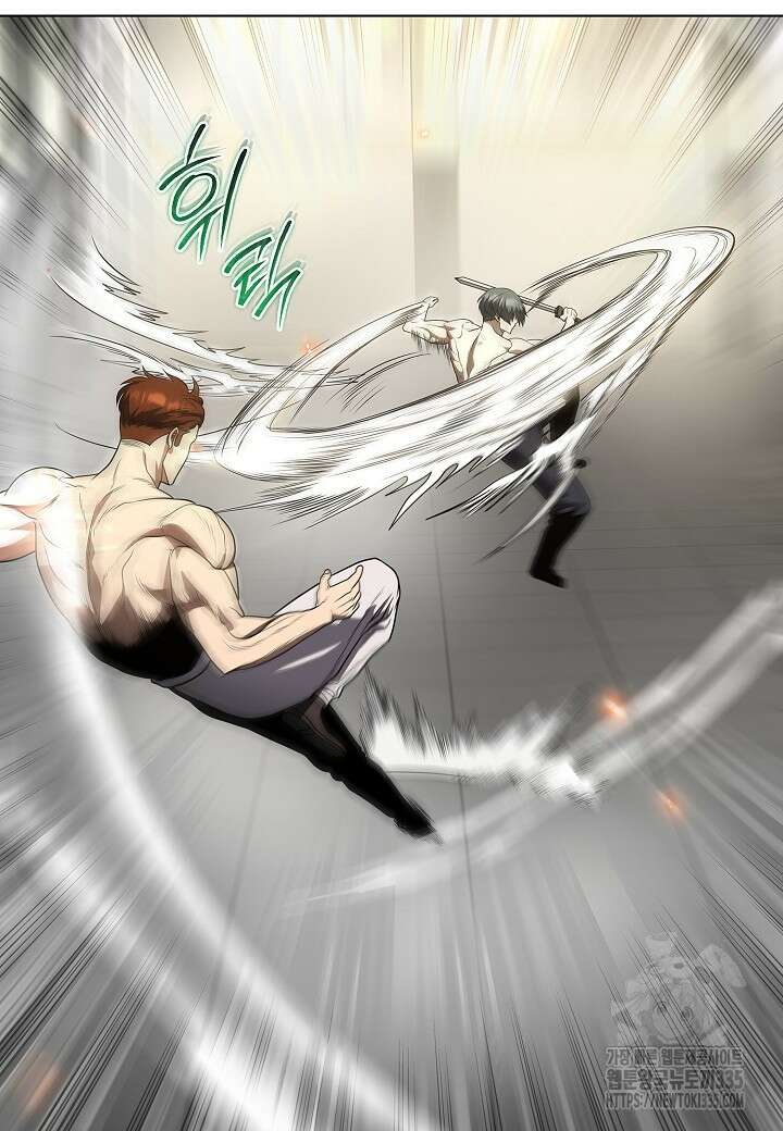 레벨업하기 싫은 천마님 41화 77