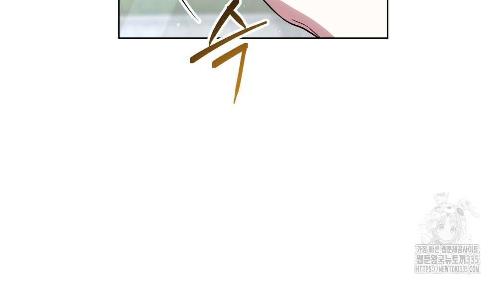 상냥한 원수와의 정략결혼 58화 17