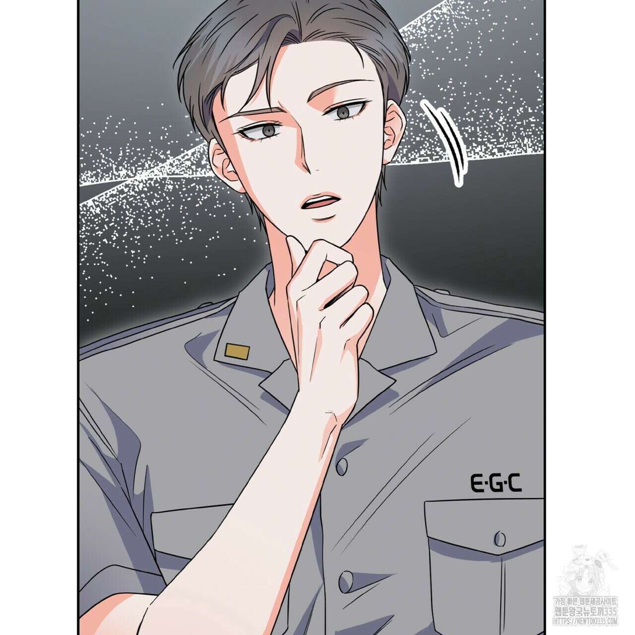 혐오 만세 26화 40
